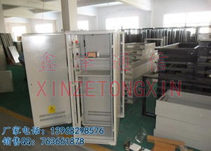 慈溪市观海卫鑫泽通信设备厂销售2部 通讯设备销售最新供求动态