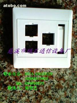 慈溪市硕石通信设备厂86型广电电信设备热销，阿土伯网成关键销售渠道