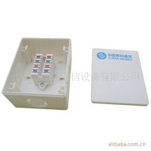 慈溪市博亚通信设备 信息面板产品列表